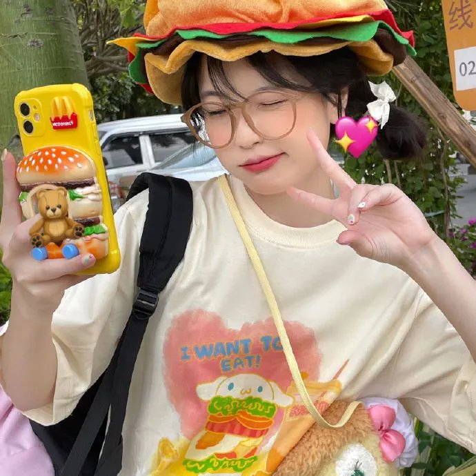 新:此生不负你情深